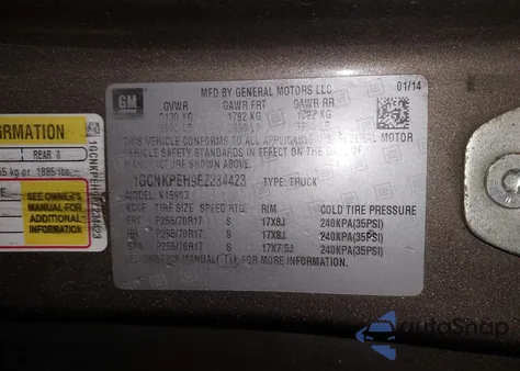 2014 Chevrolet Silverado 1500 Work Truck 2Wt from USA, damaged, VIN 1GCNKPEH9EZ234423